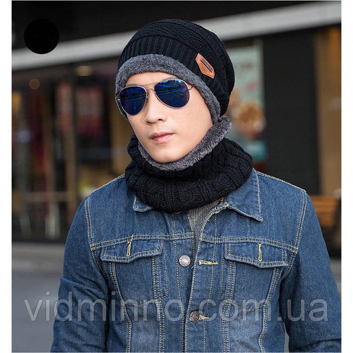 Зимовий чоловічий набір комплект шапка біні зі снудом бафом Onesize, ОГ 56-60, фото 1