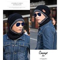 Зимовий чоловічий набір комплект шапка біні зі снудом бафом Onesize, ОГ 56-60