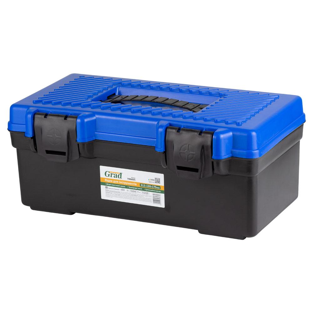 Ящик для інструменту 310×160×160 мм GRAD (7406035), фото 1