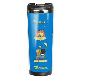 ТермоЧашка ZIZ LOVE IS UKRAINE оригинальный подарок