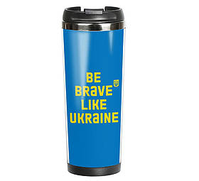 ТермоЧашка ZIZ BE BRAVE LIKE UKRAINE оригинальный подарок