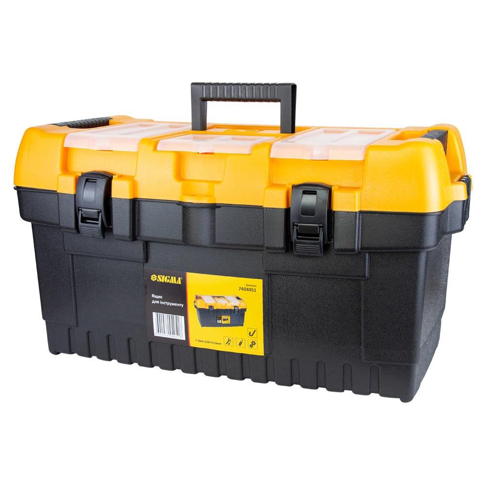 Ящик для інструменту 564×310×310 мм SIGMA (7404051), фото 1