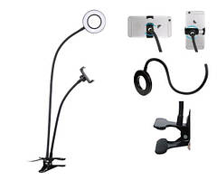 Кільцева LED-лампа 24 світлодіоди для відео та фотознімання з тримачем для телефона XPRO LIVE LIGHT