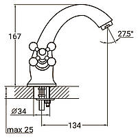Змішувач PL 1/2" для раковини литий на шпильці AQUATICA PL-2A155C (9777000), фото 3
