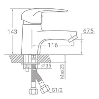 Змішувач s43 Ø40 для раковини на шпильці TAU SM-2A144C (9843000), фото 5