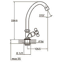 Змішувач s83 1⁄2" монокран на гайці (КРАТНО 3ШТ) AQUATICA QM-1G159C (9783600), фото 3