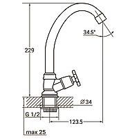 Змішувач QN 1/2" монокран на гайці AQUATICA QN-1G158C (9786600), фото 3