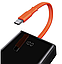 Зовнішній акумулятор (Power Bank) Baseus Elf Digital Display 65W 20000mAh Black (PPJL000001), фото 5