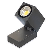 Декоративне підсвічування регульований графіт LED ELISEY