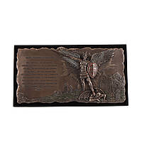 Картина "Архангел" (23 см) VERONESE