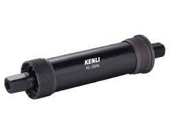 Картридж каретки на фетбайк Fatbike Kenli KL-08AL 170 mm, фото 1