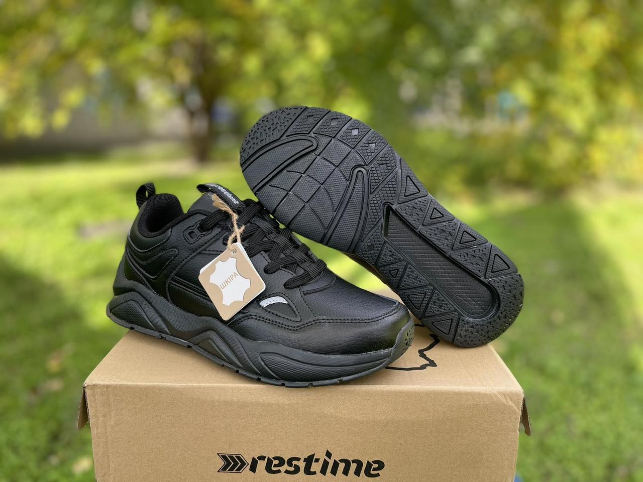 Шкіряні жіночі чорні кросівки масивні Restime 37