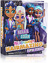 Набір ляльок Хердораблс Ніла та Логан Hairdorables Neila & Logan 23916, фото 6