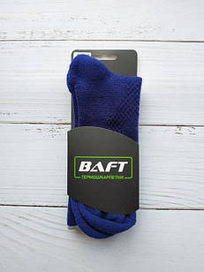 Термошкарпетки чоловічі зимові Brumal BL100