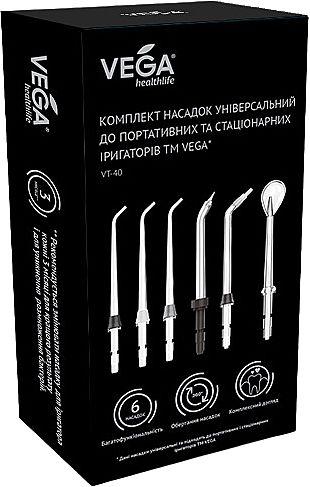 Комплект насадок VEGA VT-40 для портативного іригатора VT-1000, VT-2000