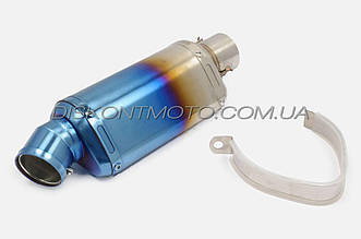 Глушник (тюнінг) 235*88mm, креп. Ø48 mm (неіржавка, овал, сріблясто-синій, прямоток, mod:6)