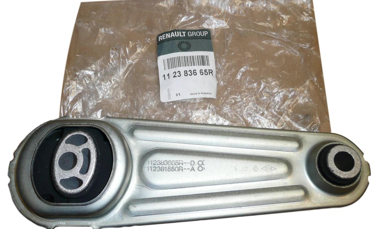 Подушка (опора) двигуна передня Renault: MEGANE II, 112383665R