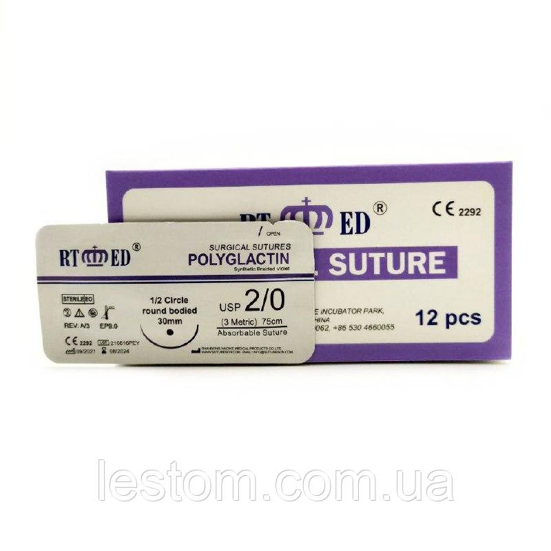 ПГЛА RT-med USP 2/0 (EP 3) з кол. голкою 30мм 1/2 кола
