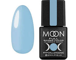 Moon full Barbie color Rubber base 11 (кольорова база), 8 мл