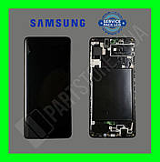 Дисплей Samsung A715 Black А71 2020 (GH82-22152A) сервісний оригінал у зборі з рамкою (знятий з телефону)