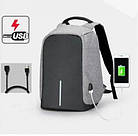 Рюкзак протикрадій з USB Bobby сірий 23 літри Лучшая цена, фото 2