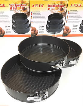 Набір роз'ємних форм для випічки A-PLUS KP-1744 з затискачами з антипригарним покриттям в наборі 3 шт Лучшая цена
