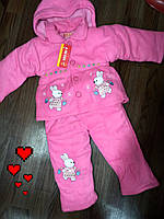 Дитячий костюм флісовий на синтепоні, на зріст 86 см, рожевий.