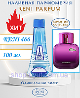 Женский парфюм аналог L.12.12 Pour Elle Magnetic Lacoste 100 мл Reni 466 наливные духи, парфюмированная вода