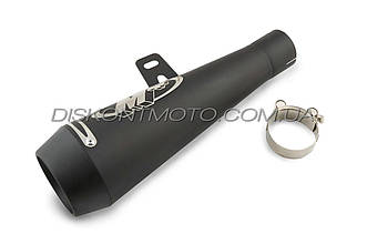 Глушник (тюнінг) 340 mm (неіржавка сталь, сопло, чорний, прямоток) 118