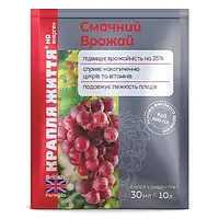 Энерген поколения HQ Вкусный Урожай 30мл 20 млшт. GreenMarket