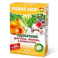 Удобрение для лука, чеснока и пряных трав Чистый лист 300г 300 гшт. GreenMarket