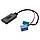 Bluetooth модуль для Renault Clio Kangoo Laguna Scénic Trafic [6pin+8pin ISO/Bluetooth 5.0], фото 8