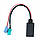 Bluetooth модуль для Renault Clio Kangoo Laguna Scénic Trafic [6pin+8pin ISO/Bluetooth 5.0], фото 9