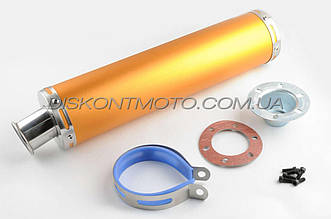 Глушник (тюнінг) 420*100mm, креп. Ø78 mm (неіржавка сталь, золотий, прямоток, mod:1)