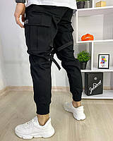 Черные брюки зауженные карго джоггеры с лямками мужские