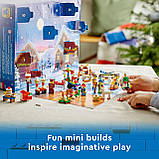 Адвент календар лего Різдвяне місто (287 деталей) від LEGO, фото 10