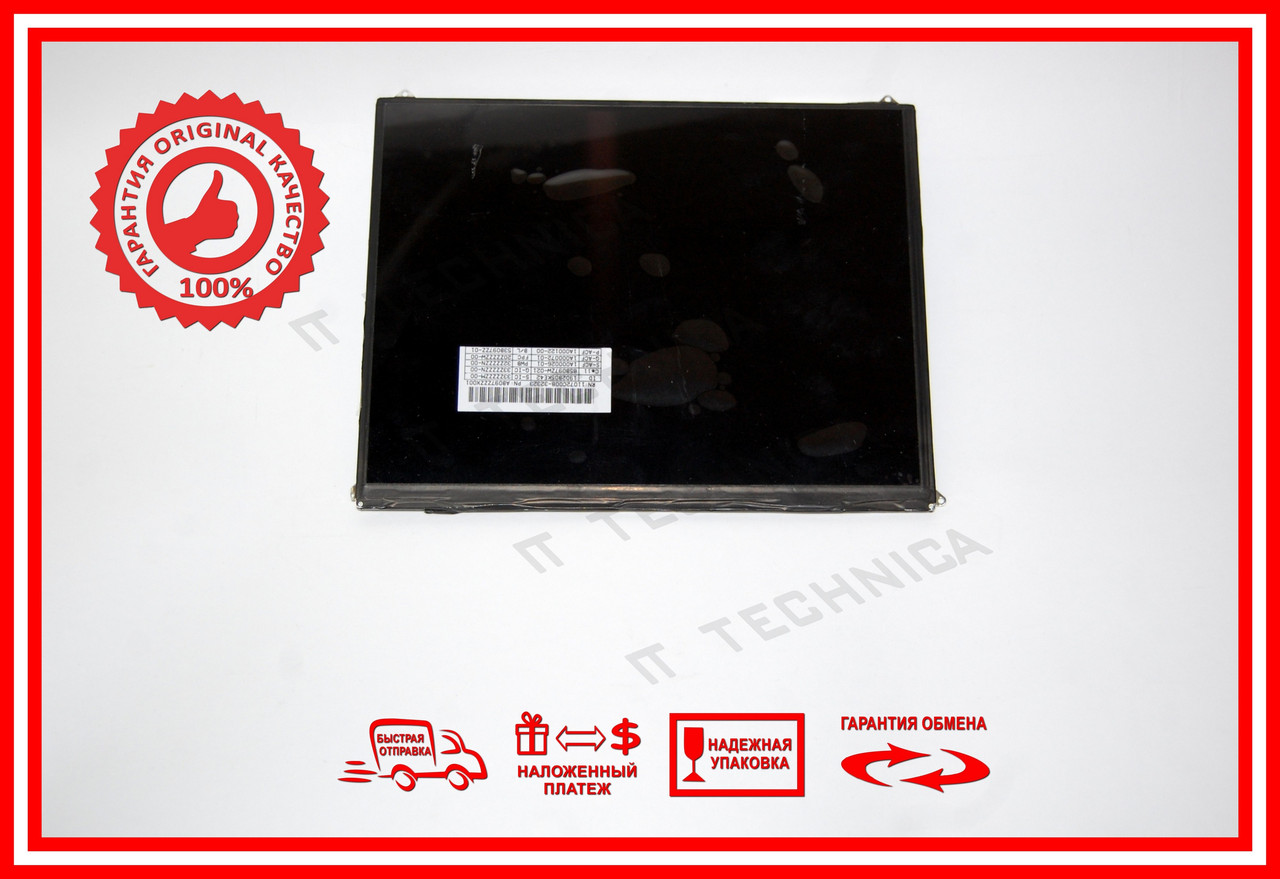 Матриця DIGMA IDxD10 3G BI097XN02
