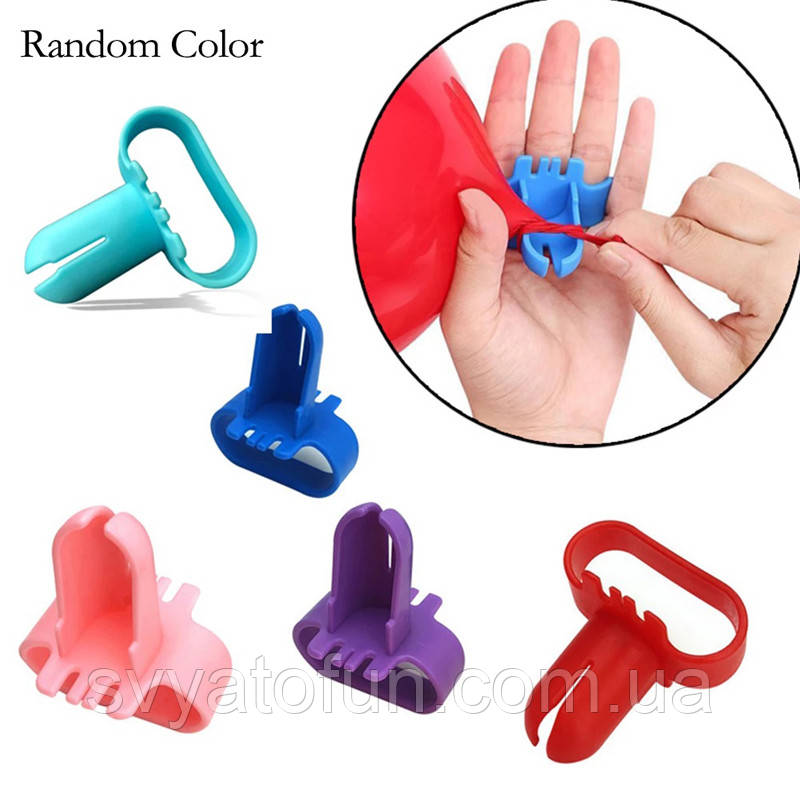 Інструмент для зав'язування латексних куль