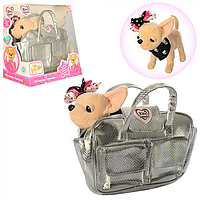 Собачка в сумочке, модная собака в сумке для девочки, песик Кикки