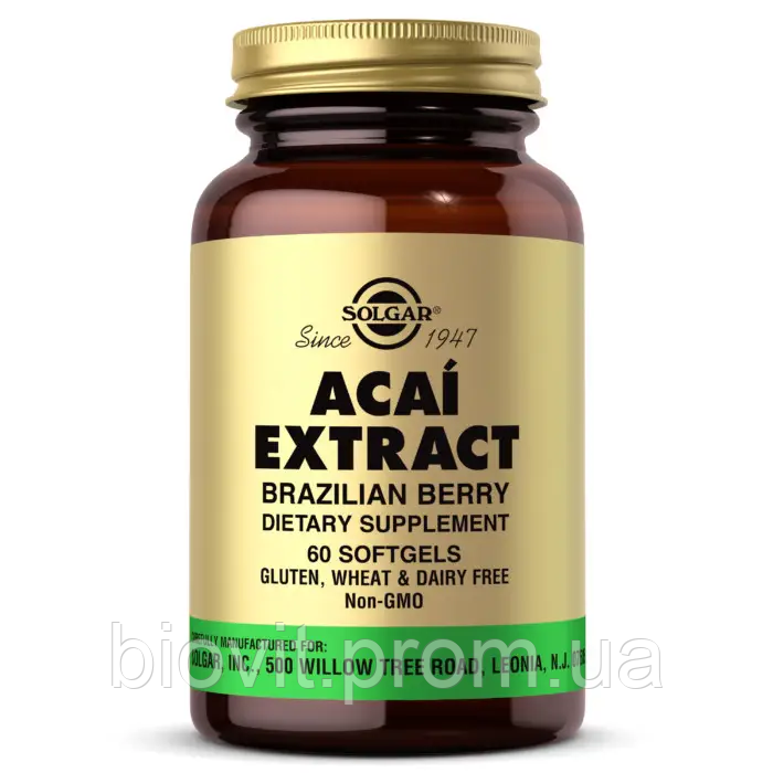 Екстракт Асаї (Acai Extract Brazilian Berry) 25 мг 60 капсул