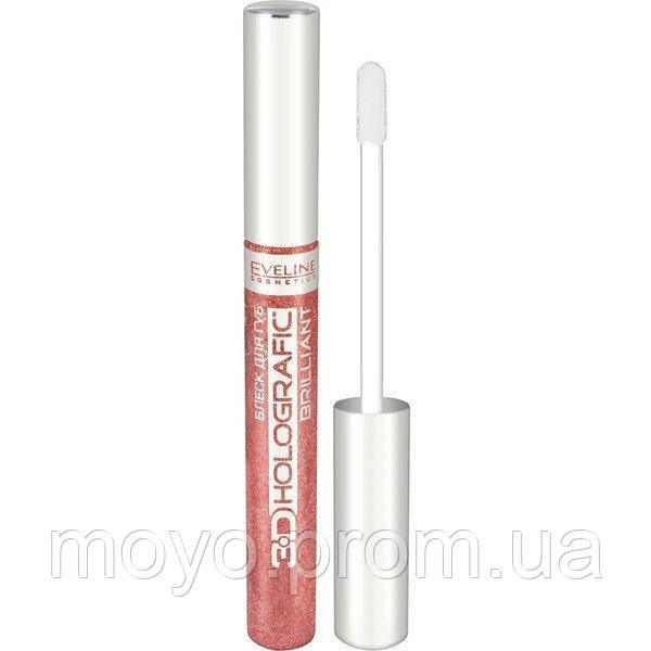 Eveline Cosmetics 3d S&c Holografic Brilliant Блеск для Губ № 82 ...