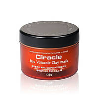 Маска для лица Ciracle Jeju Volcanic Clay Mask 135 g