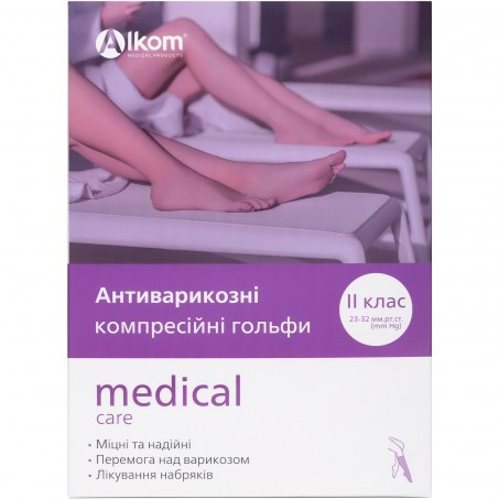 Гольфи жіночі 1 компресія лікувальні (бежеві) р. 3