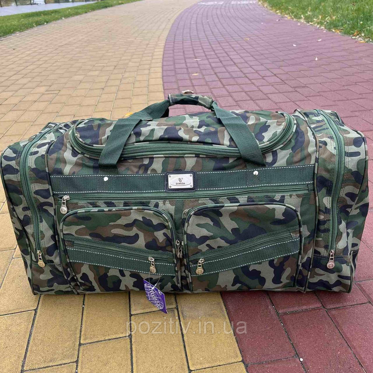 Велика дорожня армейська сумка Dingda камуфляж, фото 1
