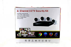 Комплект відеоспостереження, відеореєстратор + 4 камери на 2mp. DVR KIT D001