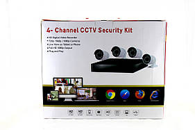 Набір відеоспостереження, відеореєстратор + 4 камери на 2mp. DVR KIT D001