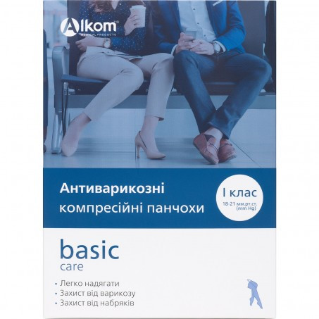 Панчохи жіночі компресійні з відкритим носком (чорні) 1 компресія р6