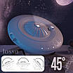Проектор зоряного неба Losso Stars - LED нічник проектор НЛО "Зірки", фото 5