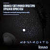 Проектор зоряного неба Losso Stars - LED нічник проектор НЛО "Зірки" чорний, фото 5