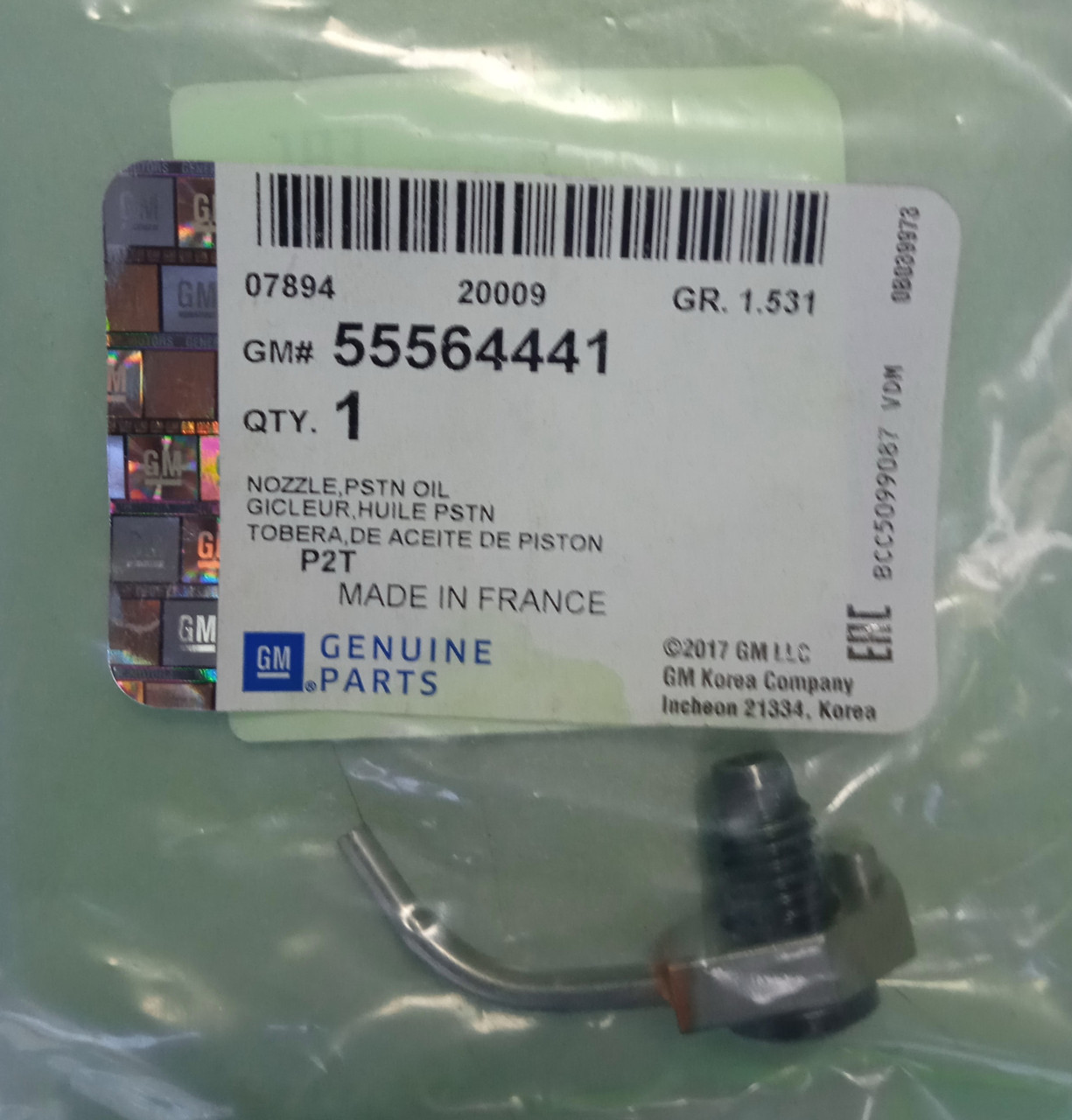 Купить Масляная форсунка охлаждения поршня GM 55564441 1.6L & 1.8L OPEL ...